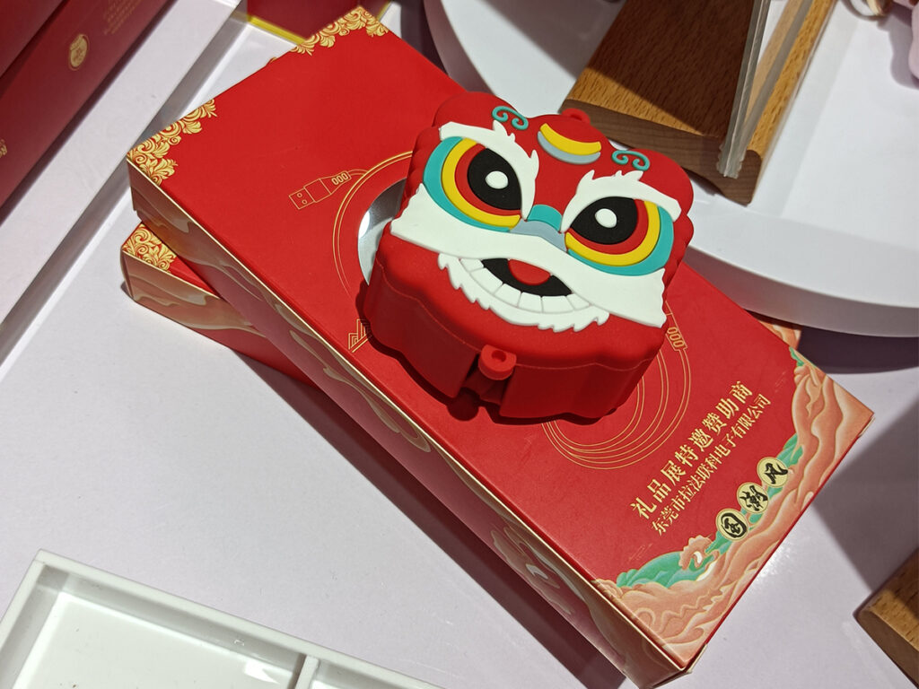 礼品包装