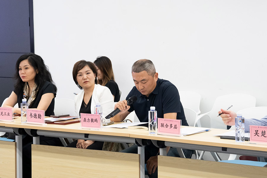 深圳鼎力数码科技有限公司获评"瞪羚企业"称号